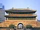 大阪発韓国旅行・大阪発韓国ツアー。午後ゆっくり出発＆午後帰国の全日空！もっとだっぷり滞在したい方はアシアナ航空利用で！追加代金でお好きなフライトを選んであなただけのソウルを満喫しちゃおう♪