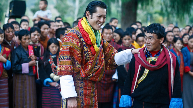 イケメン国王に目が離せない 歴史から紐解くブータン国王とは ブータン旅行 ブータンツアー 格安海外ツアー 激安海外旅行のハッピーホリデー