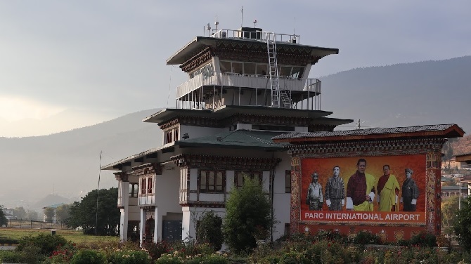 ブータン観光名所
