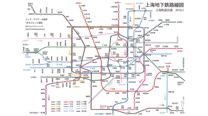 浦東空港から上海ディズニーに行くなら何が便利 地下鉄vsタクシー徹底