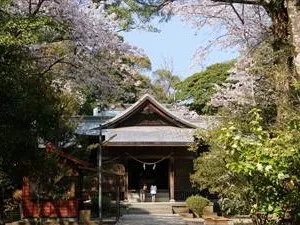 江田神社