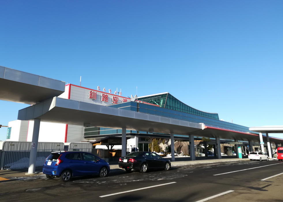 釧路空港.jpg