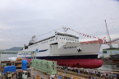 函館・青森をつなぐ新造船誕生「ブルードルフィン」見学会開催！
