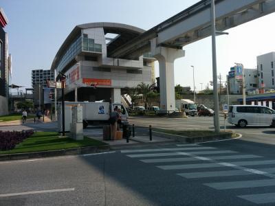 外国人向け観光案内所オープン　JTB沖縄