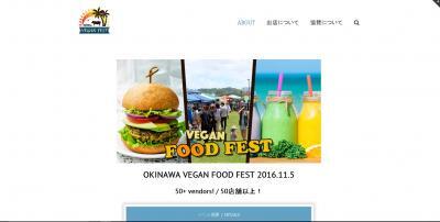 50店舗以上が出店！「OKINAWA VEGAN FOOD FEST」