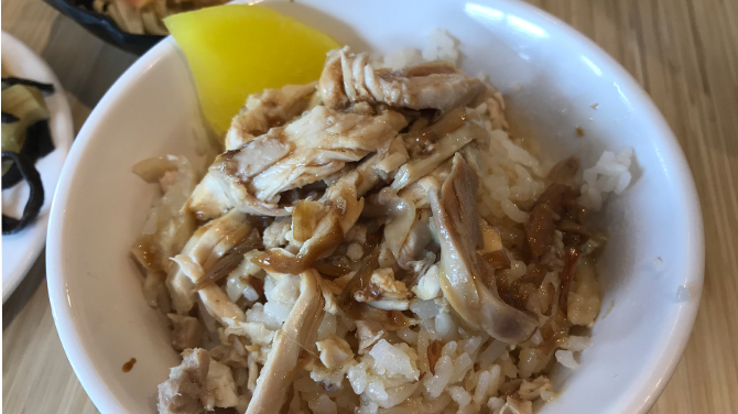 嘉義噴水鶏肉飯３