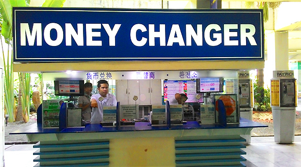 マニラ空港ターミナル2の両替レート表