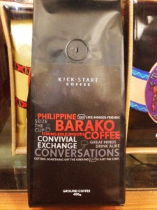 フィリピン土産のコーヒー