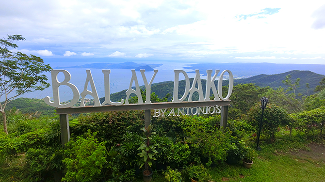 BALAY DACOからの景色
