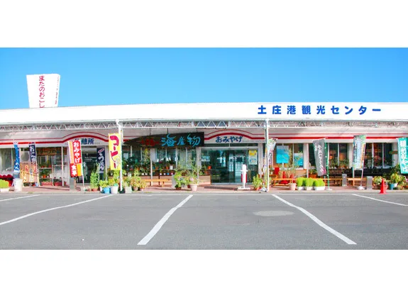 小豆島|⑦小豆島オリーブ(株)直営店 土庄港観光センター